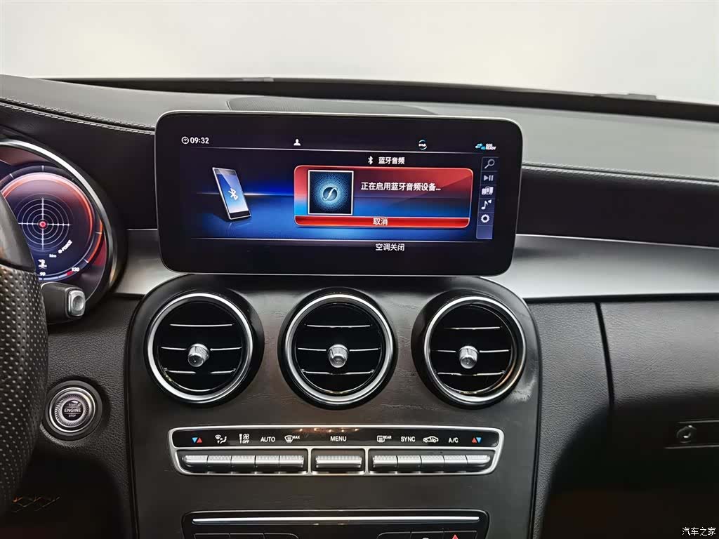 Mercedes-Benz C-Class, 2019 12