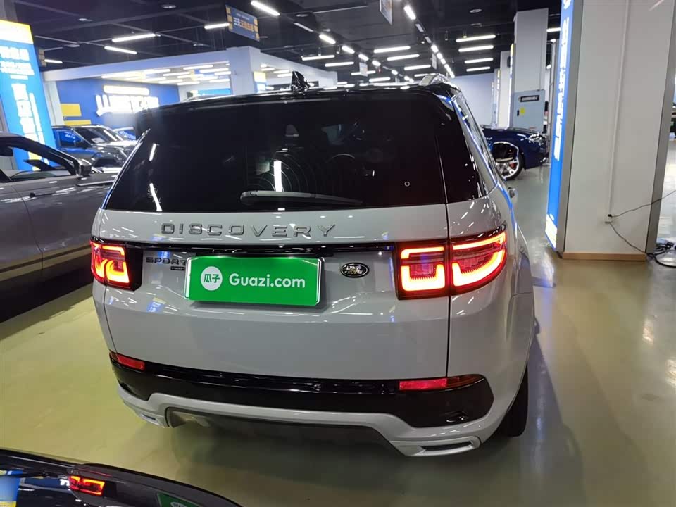 Land Rover Discover sources for sports