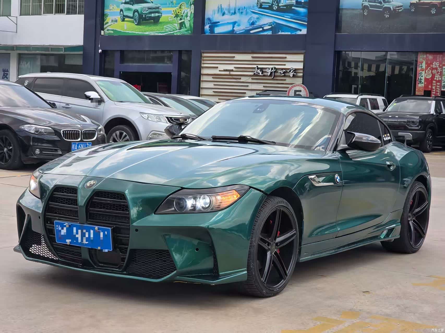 BMW Z4