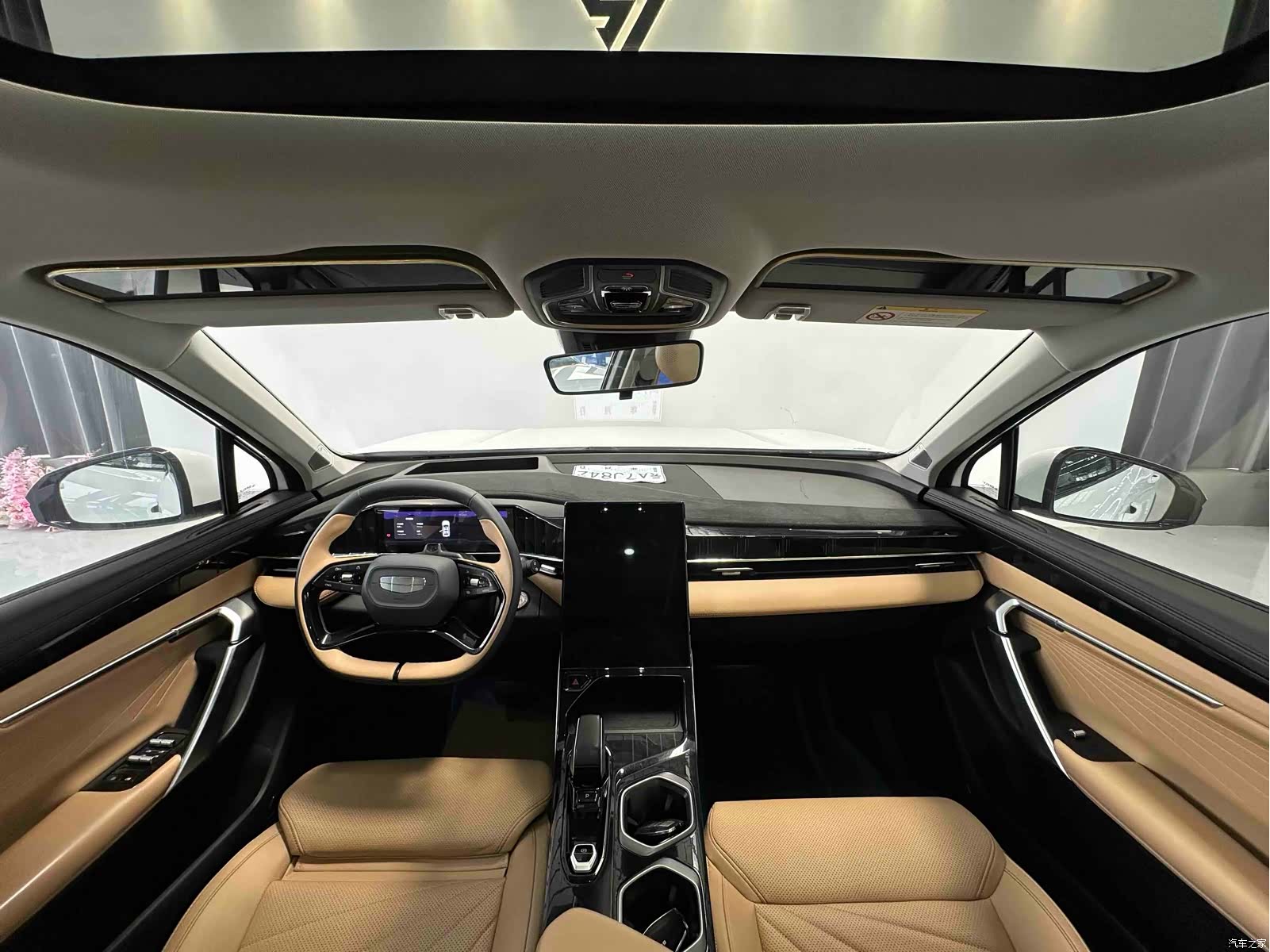 Geely Boyue, 2022 6