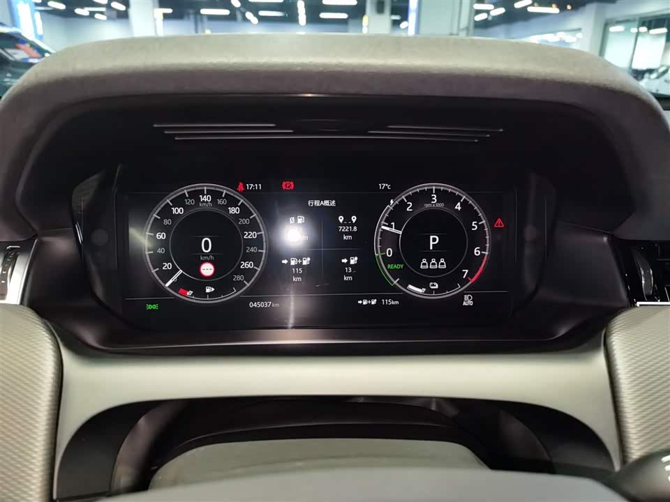 Land Rover Discover sources for sports