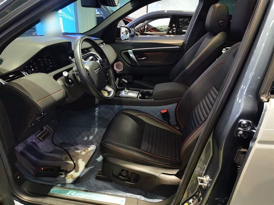 Land Rover Discover sources for sports