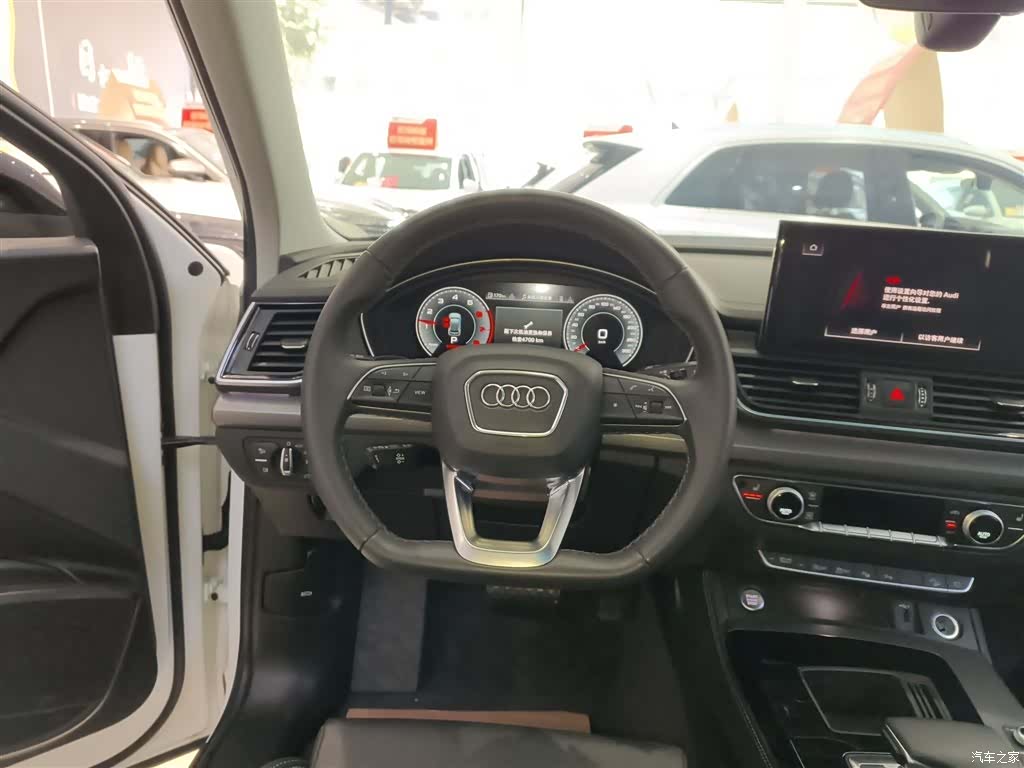 Audi Q5L, 2023 7