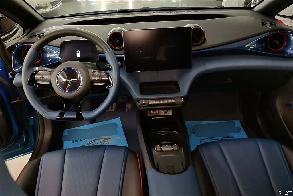 BYD Dolphin, 2022 12