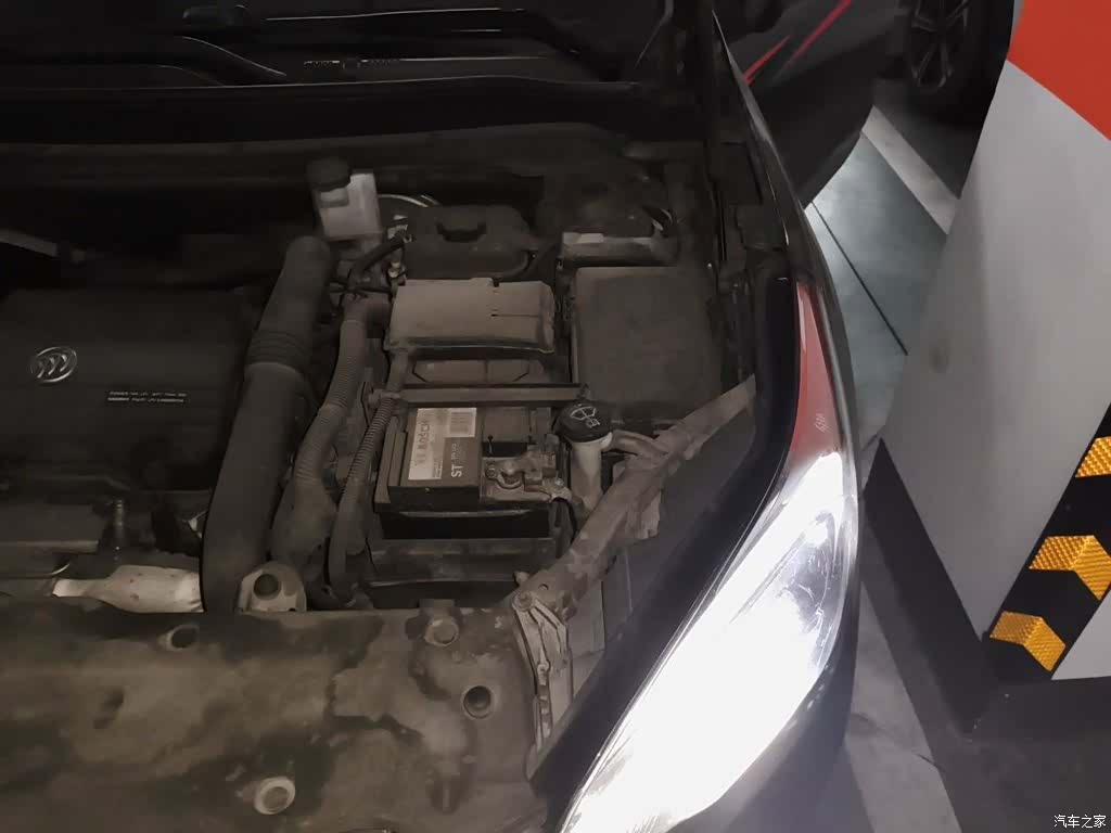 Buick Envision Plus, 2017 22