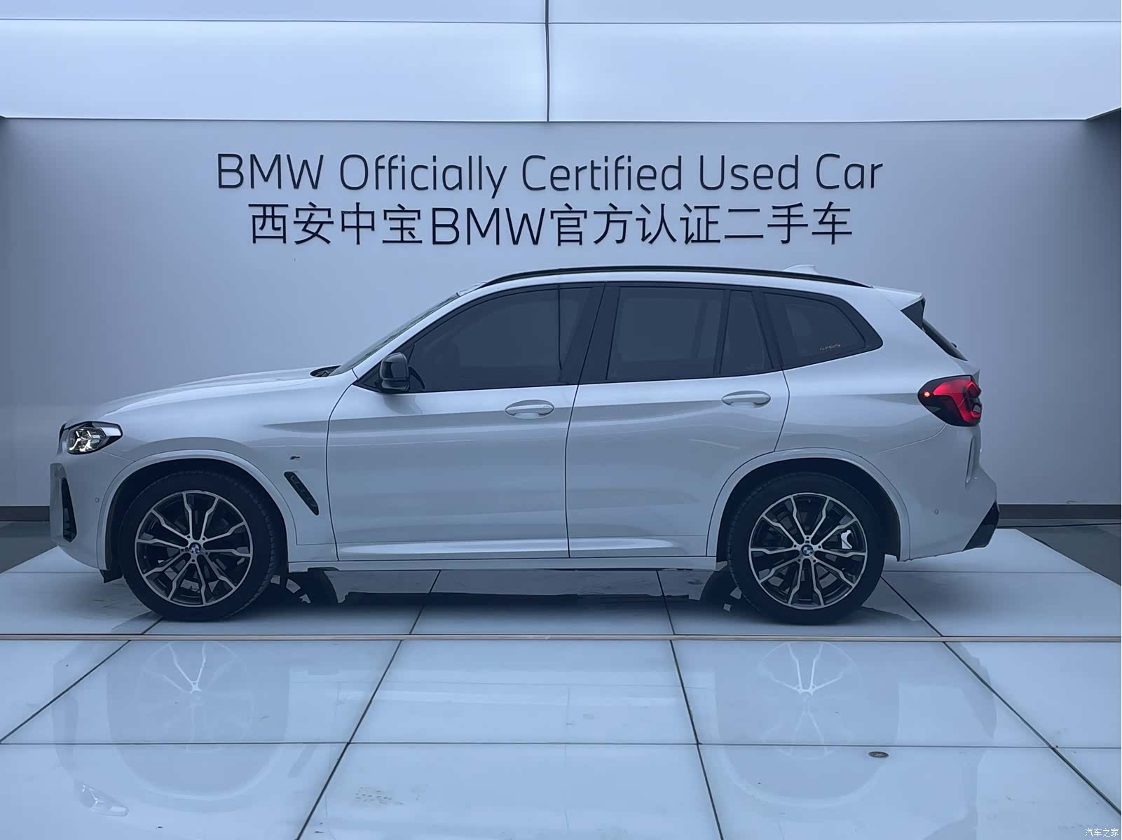 BMW X3, 2024 3