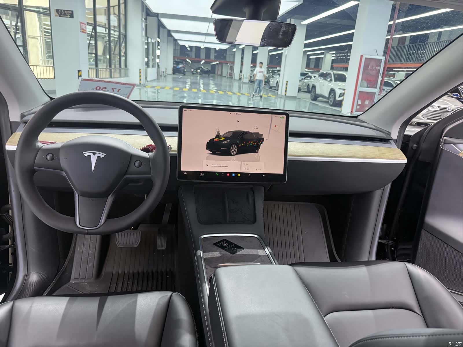 Tesla Model Y, 2023 4