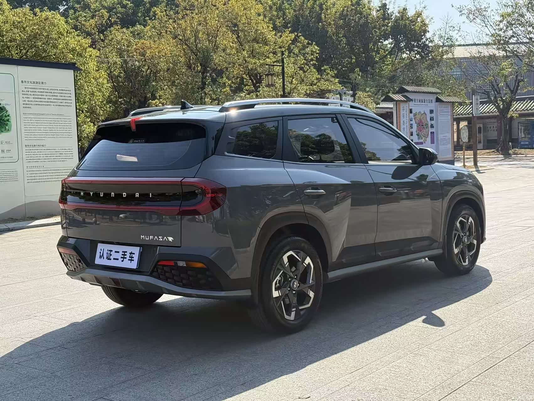 Hyundai ix35, 2024 10