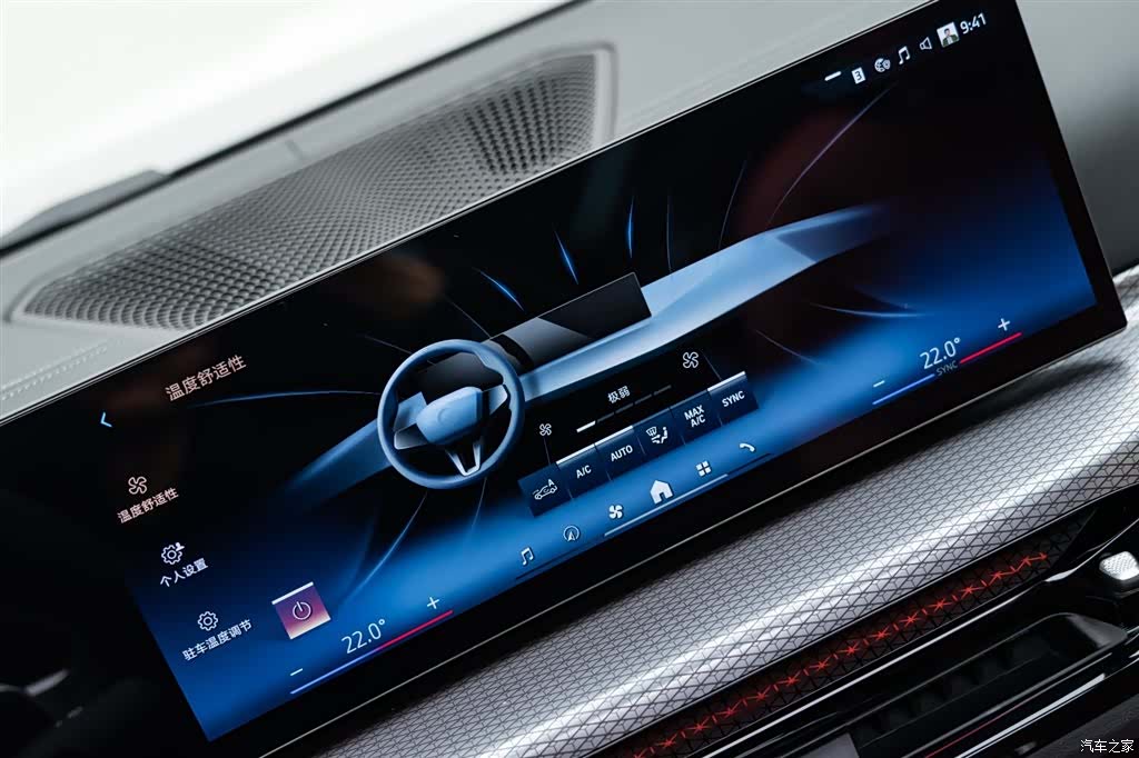 BMW 4 Series, 2025 20