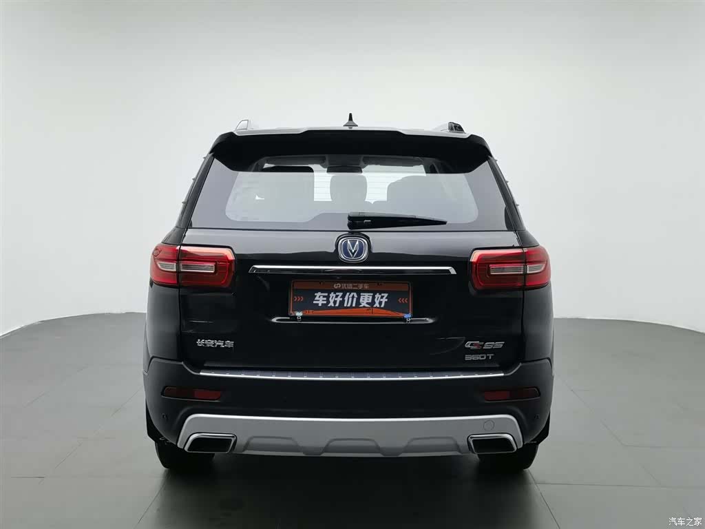 Changan CS95, 2017 4