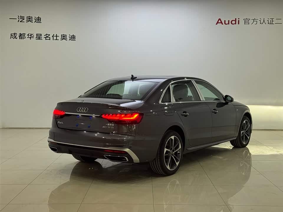 Audi A4L