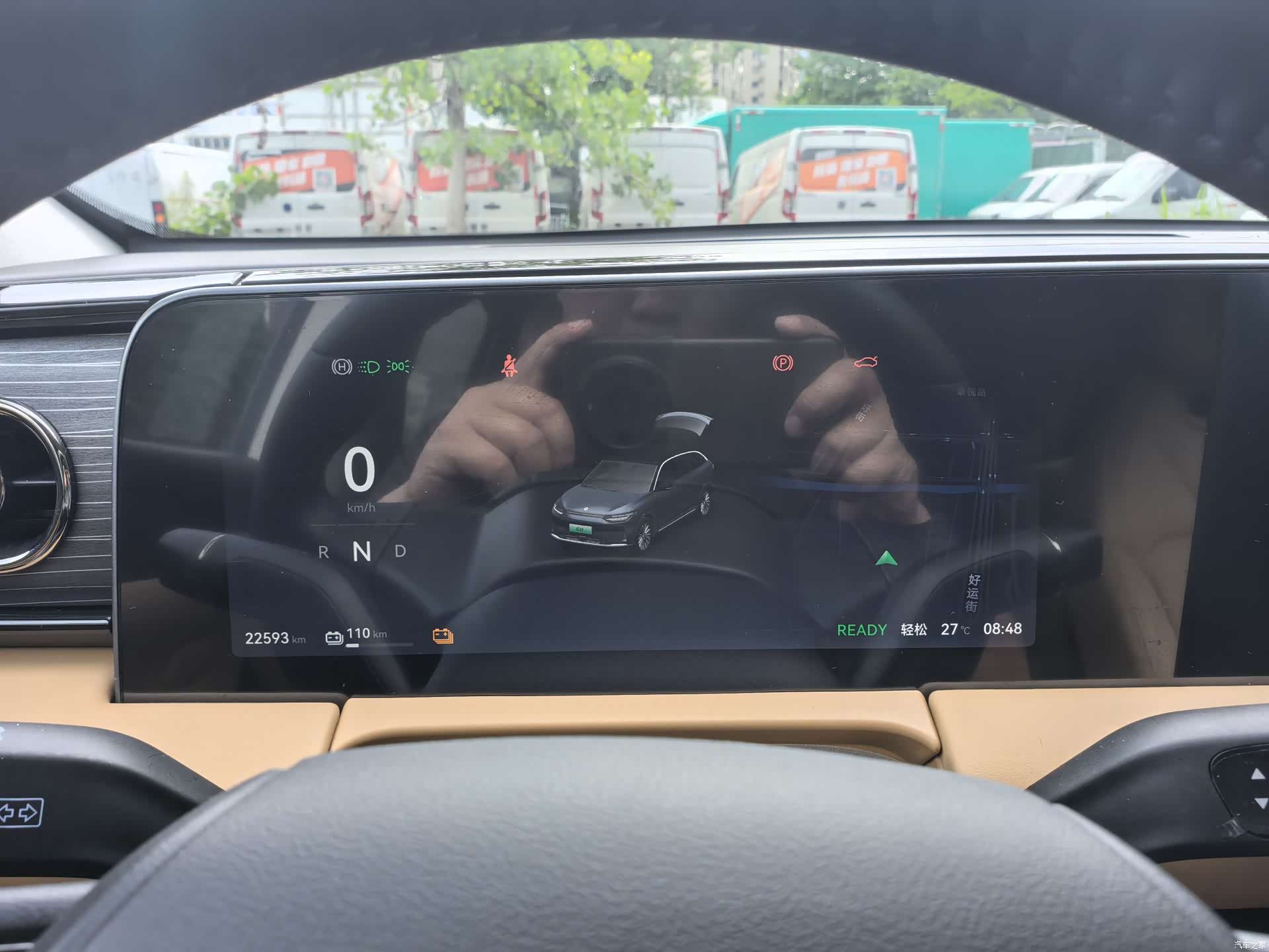Leapmotor C11, 2025 18