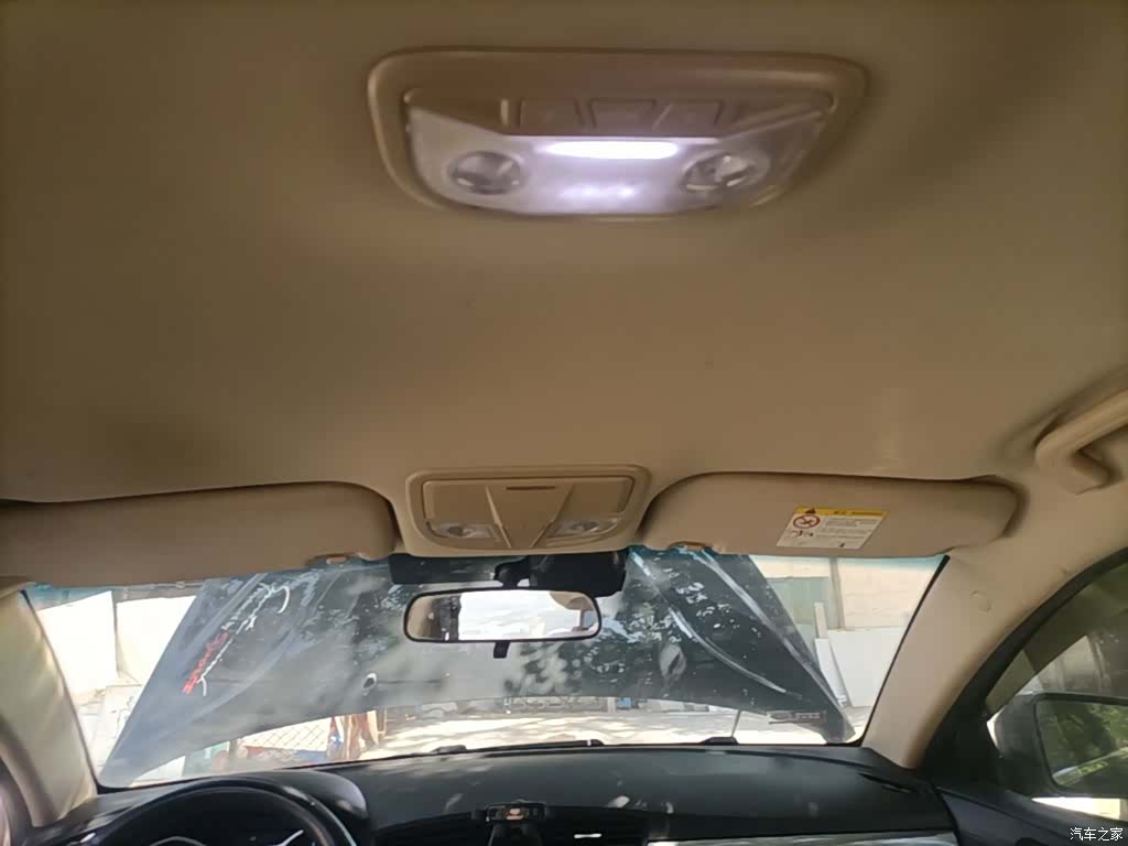 Geely Emgrand, 2017 18