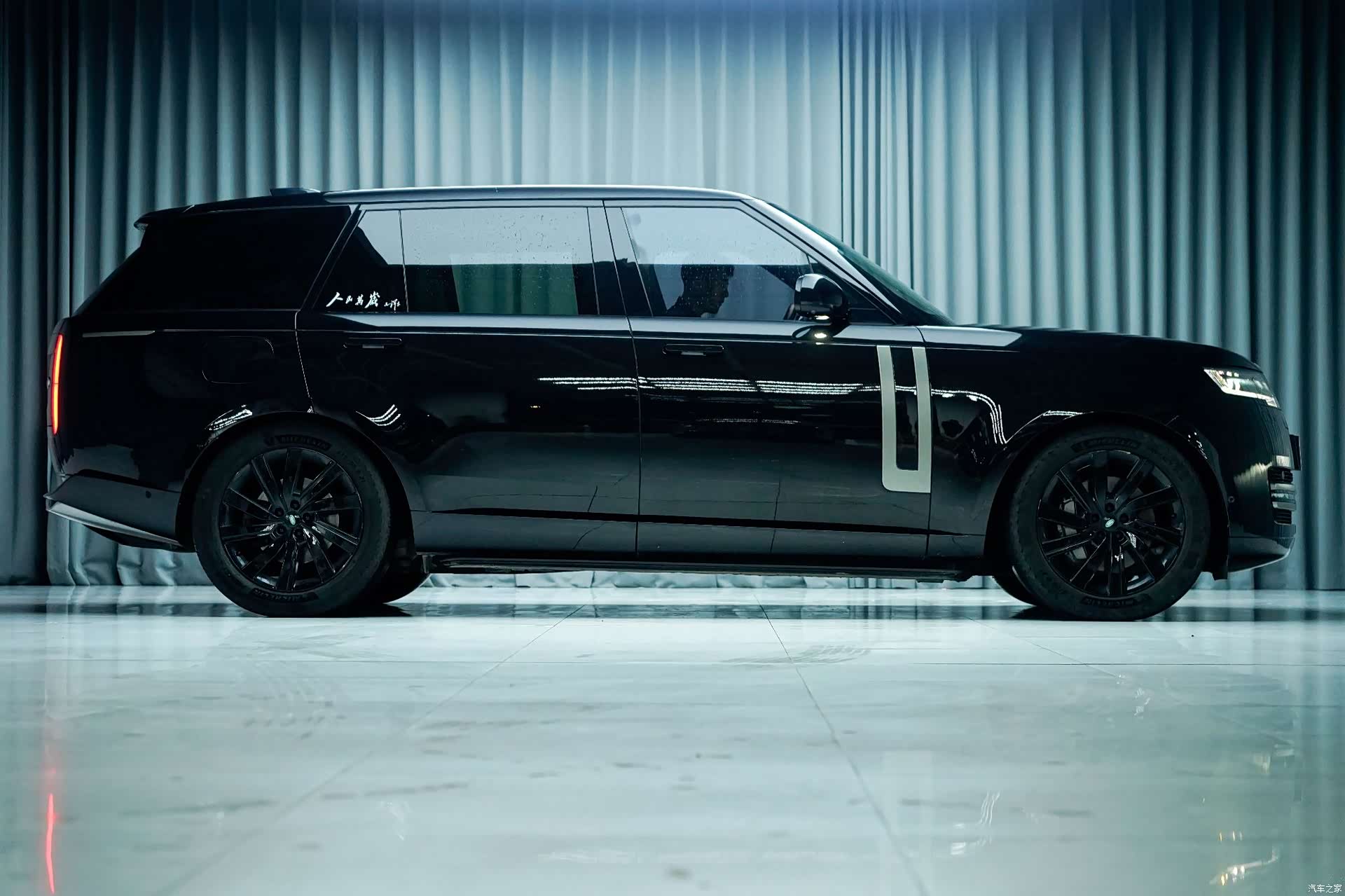 Land Rover Range Rover, 2024 6