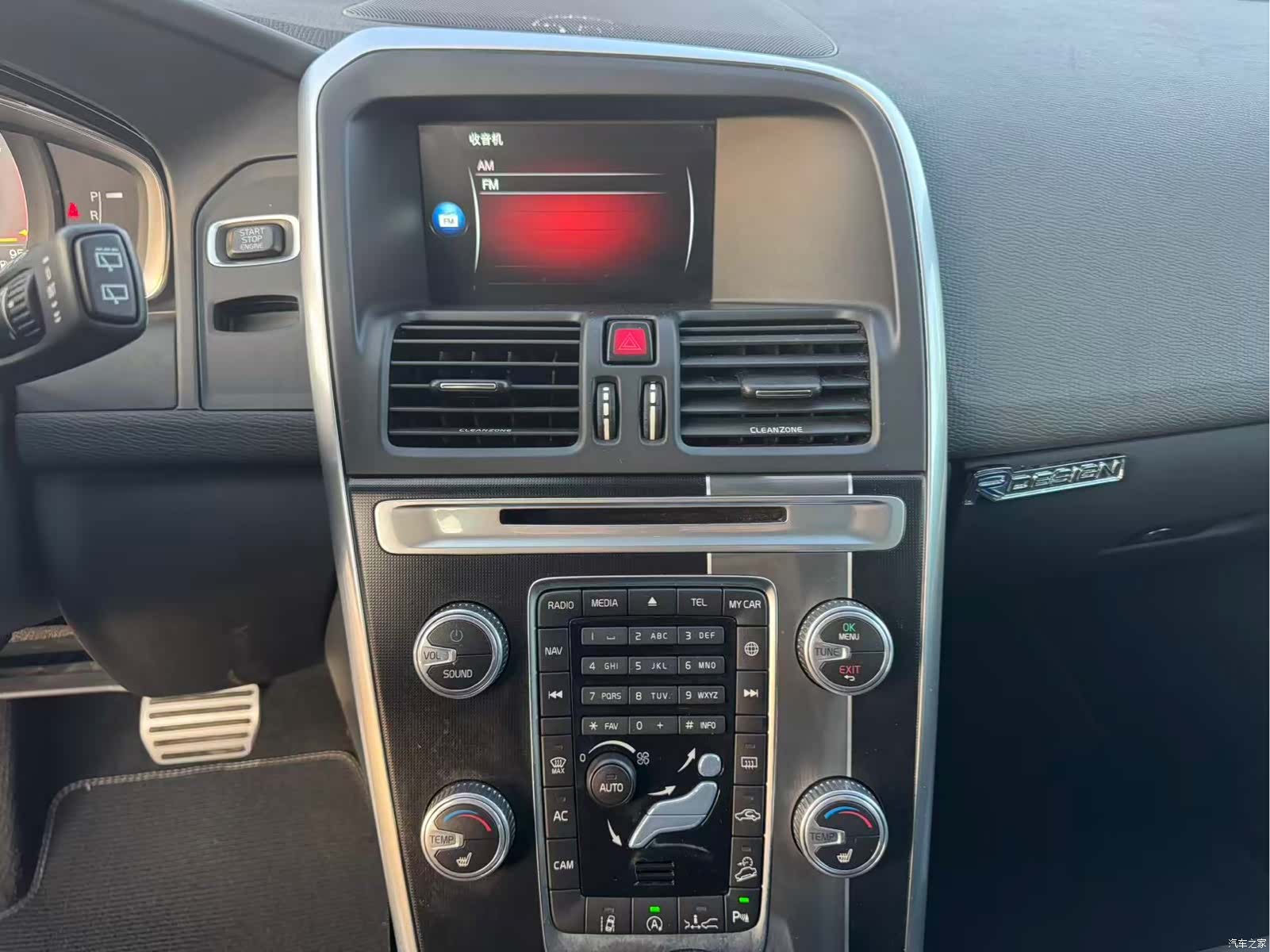 Volvo XC60, 2016 11