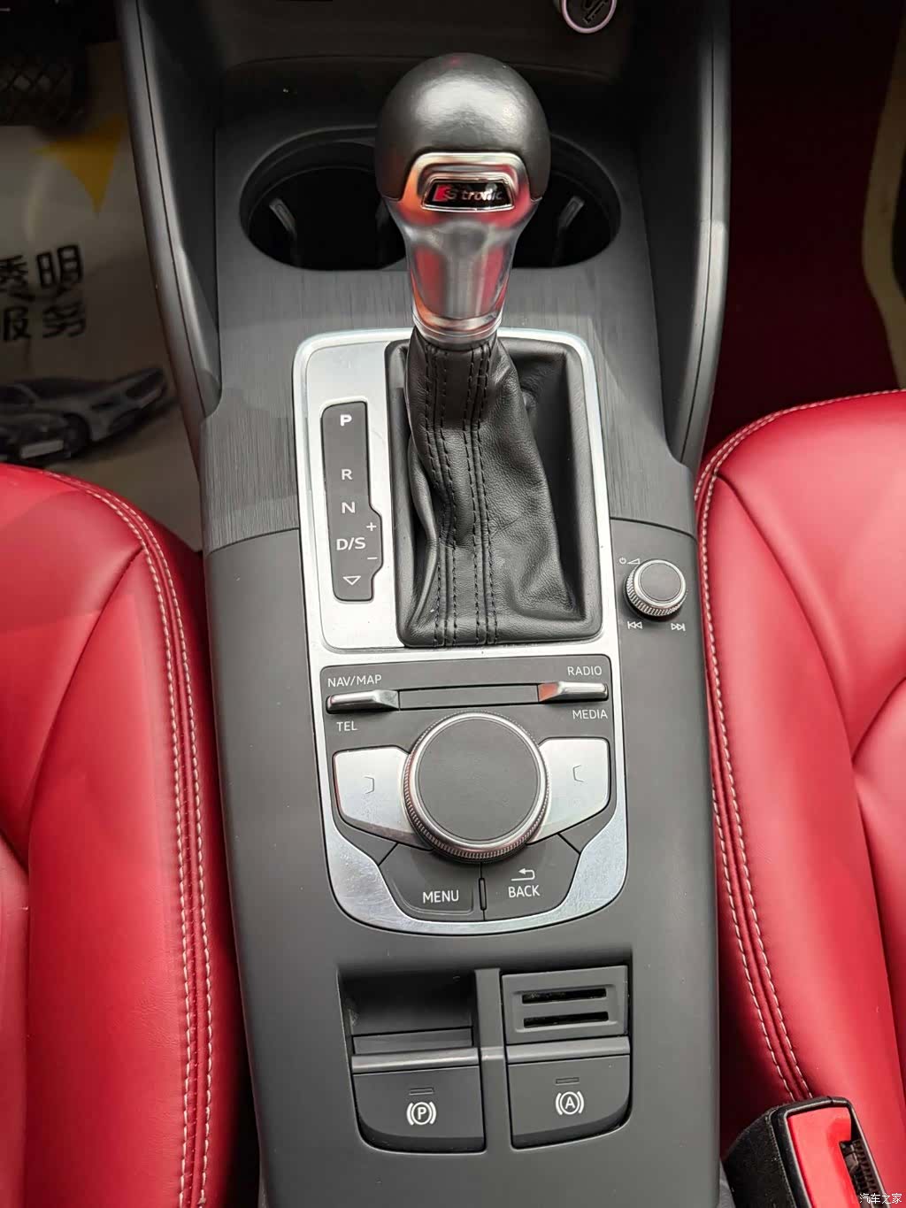 Audi A3, 2021 23