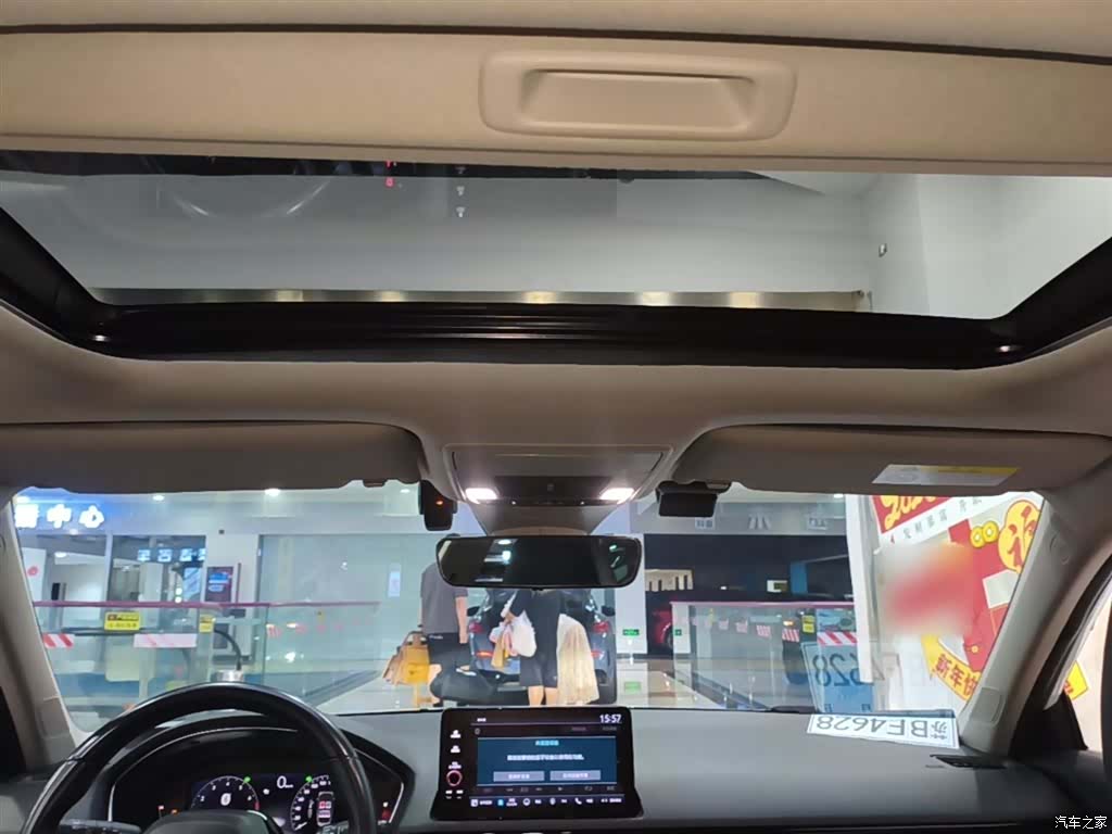 Honda Integra, 2022 18