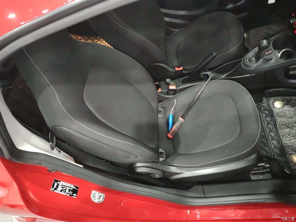 Smart Fortwo, 2017 25