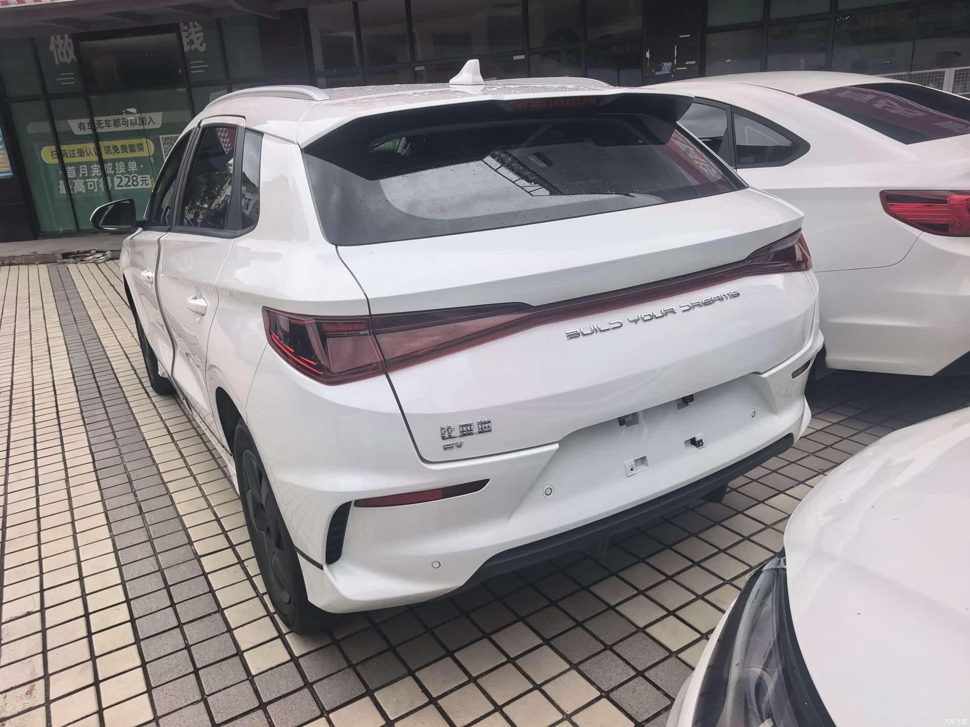 BYD E2, 2024 все фото