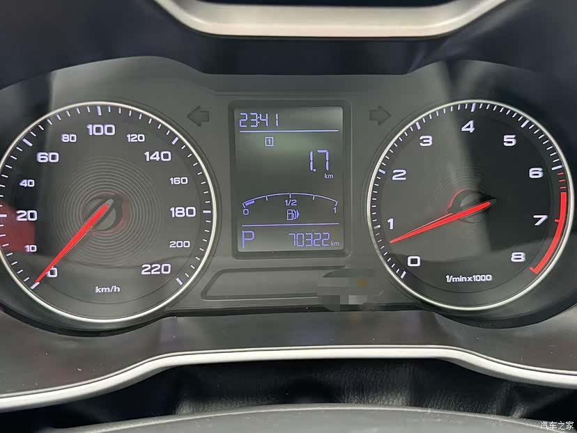 MG ZS, 2019 15