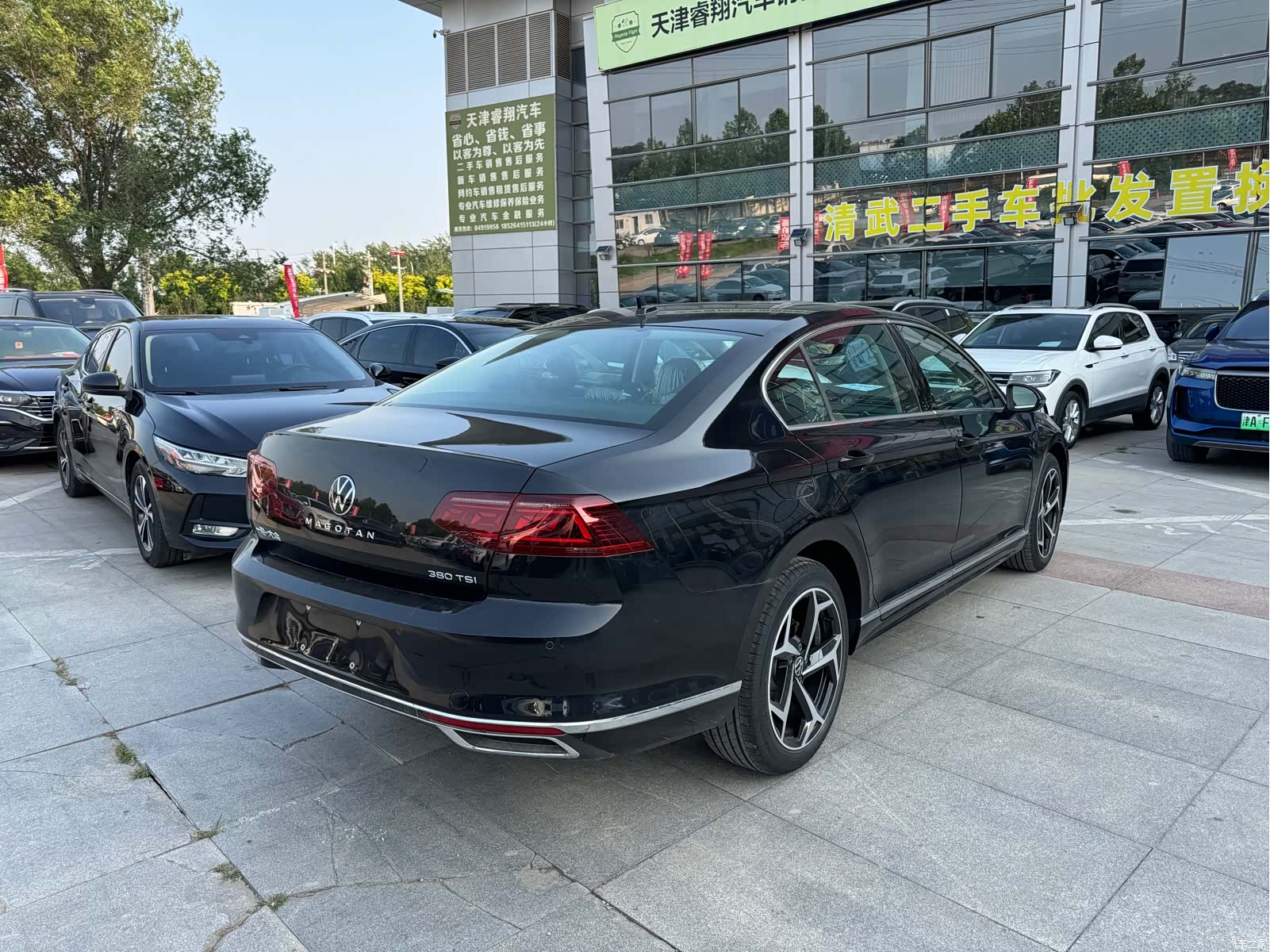 Volkswagen Magotan, 2026 14