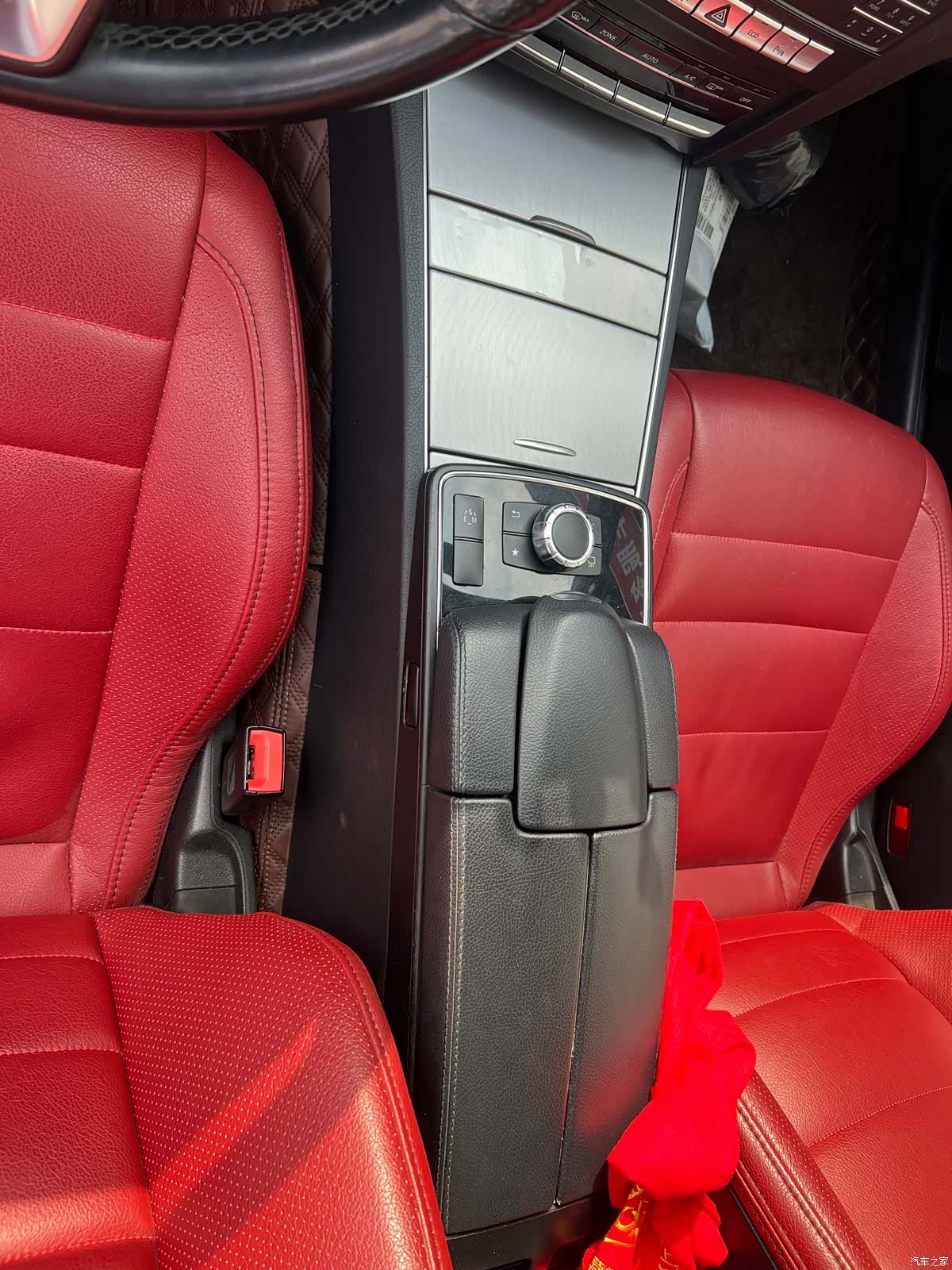 Mercedes-Benz E-Class, 2016 13