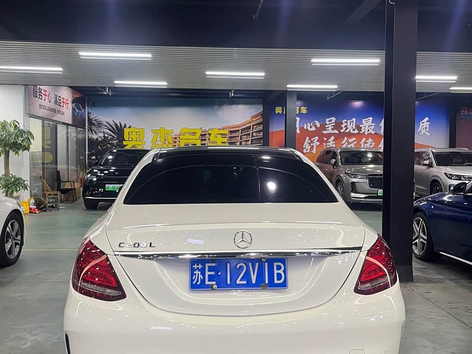 Mercedes-Benz Class C