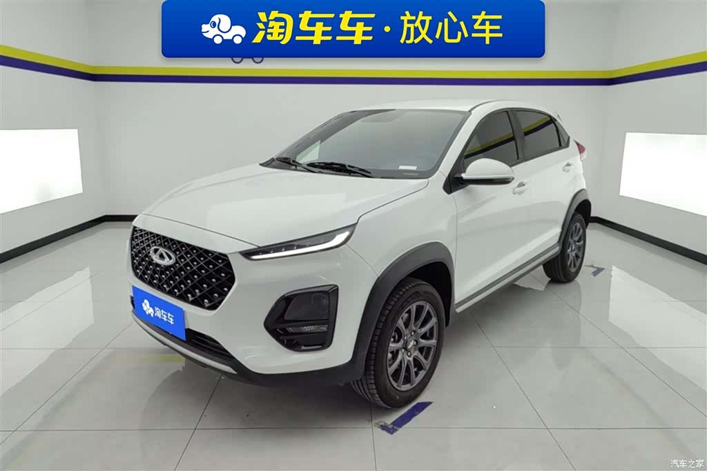 Chery 3x