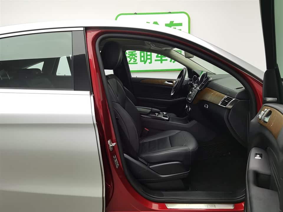 Mercedes-Benz GLE coupe