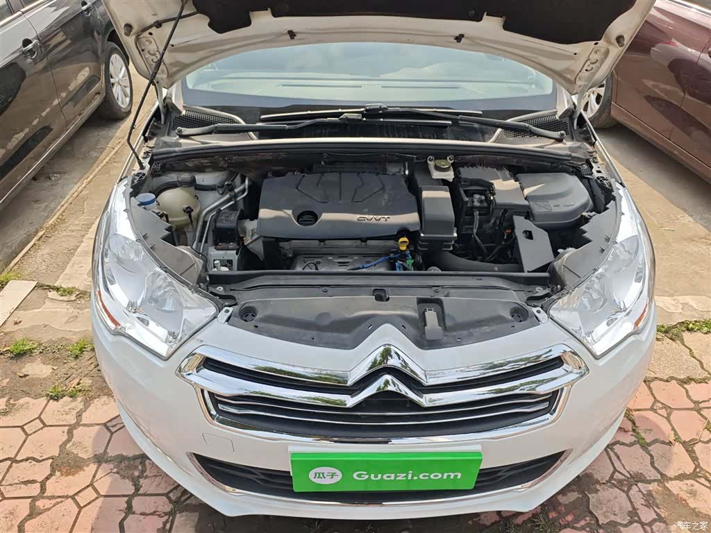 Citroen C4, 2015 20