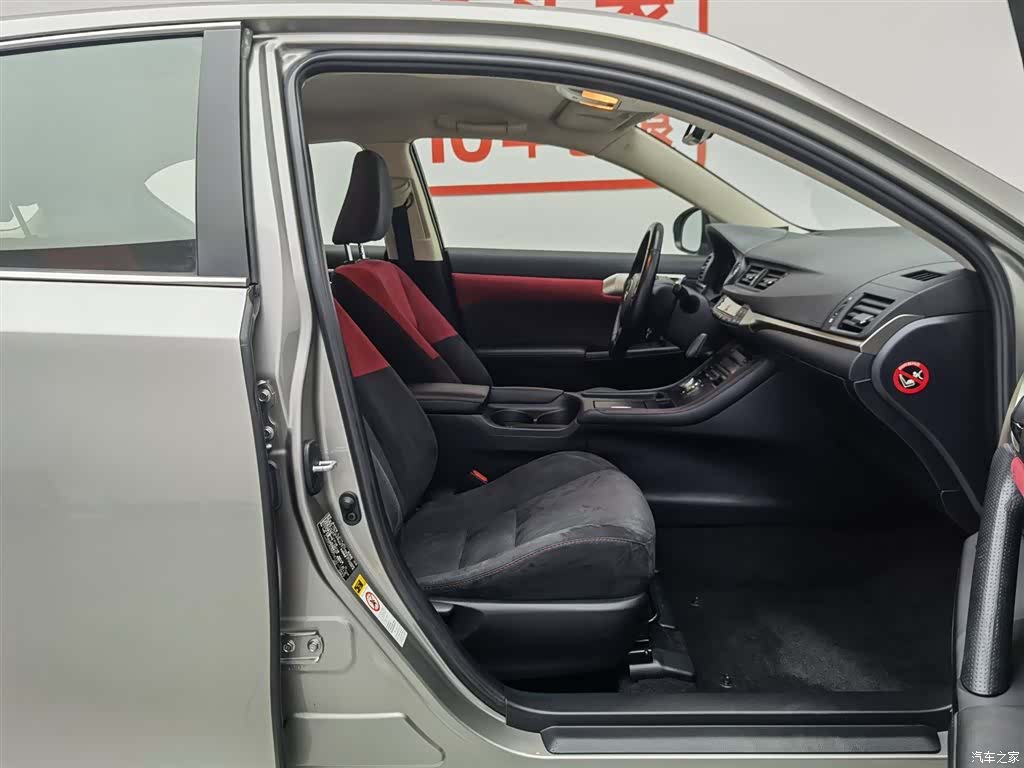 Lexus CT, 2018 23