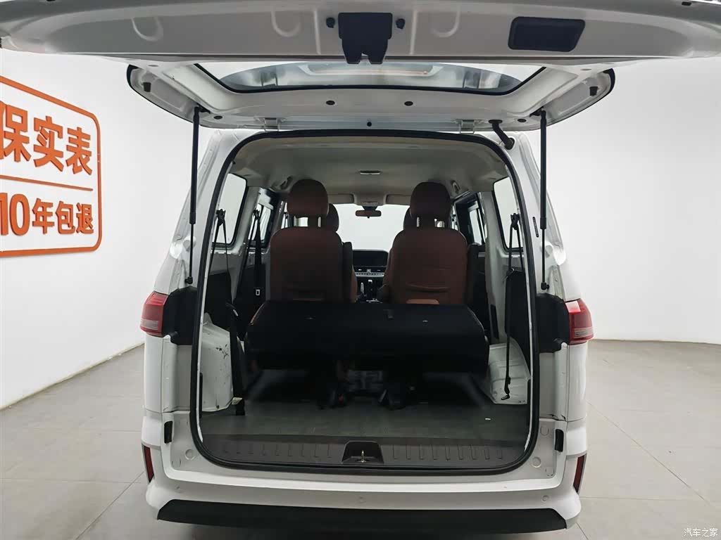 BAIC M7, 2024 16