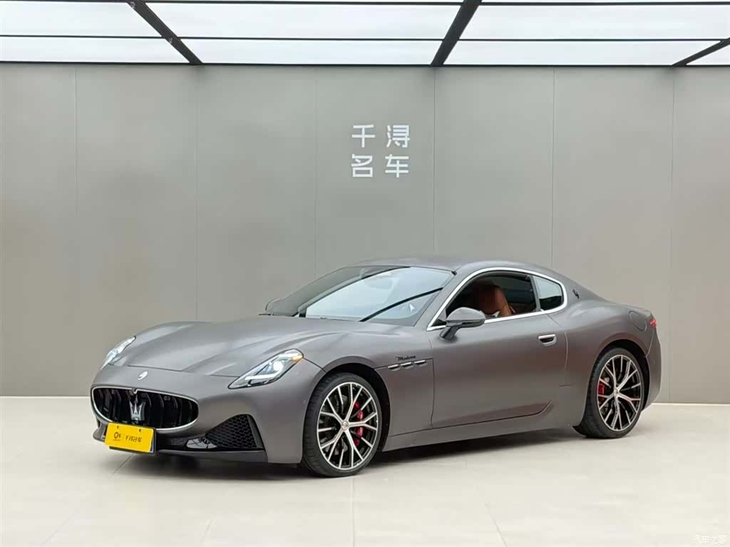 Maserati GranTurismo