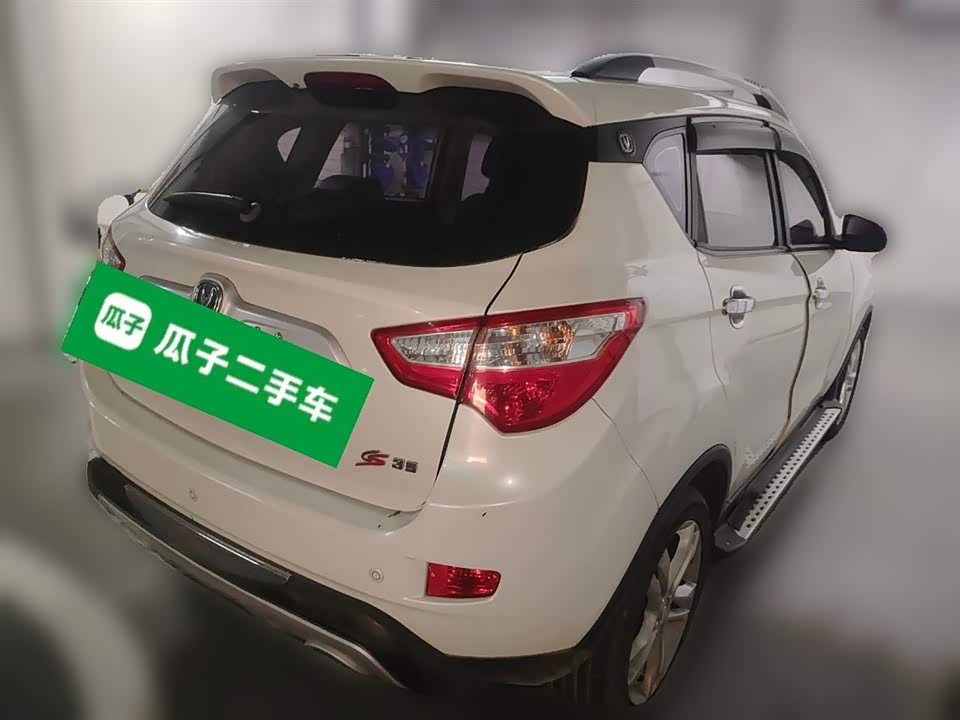 Changan CS35