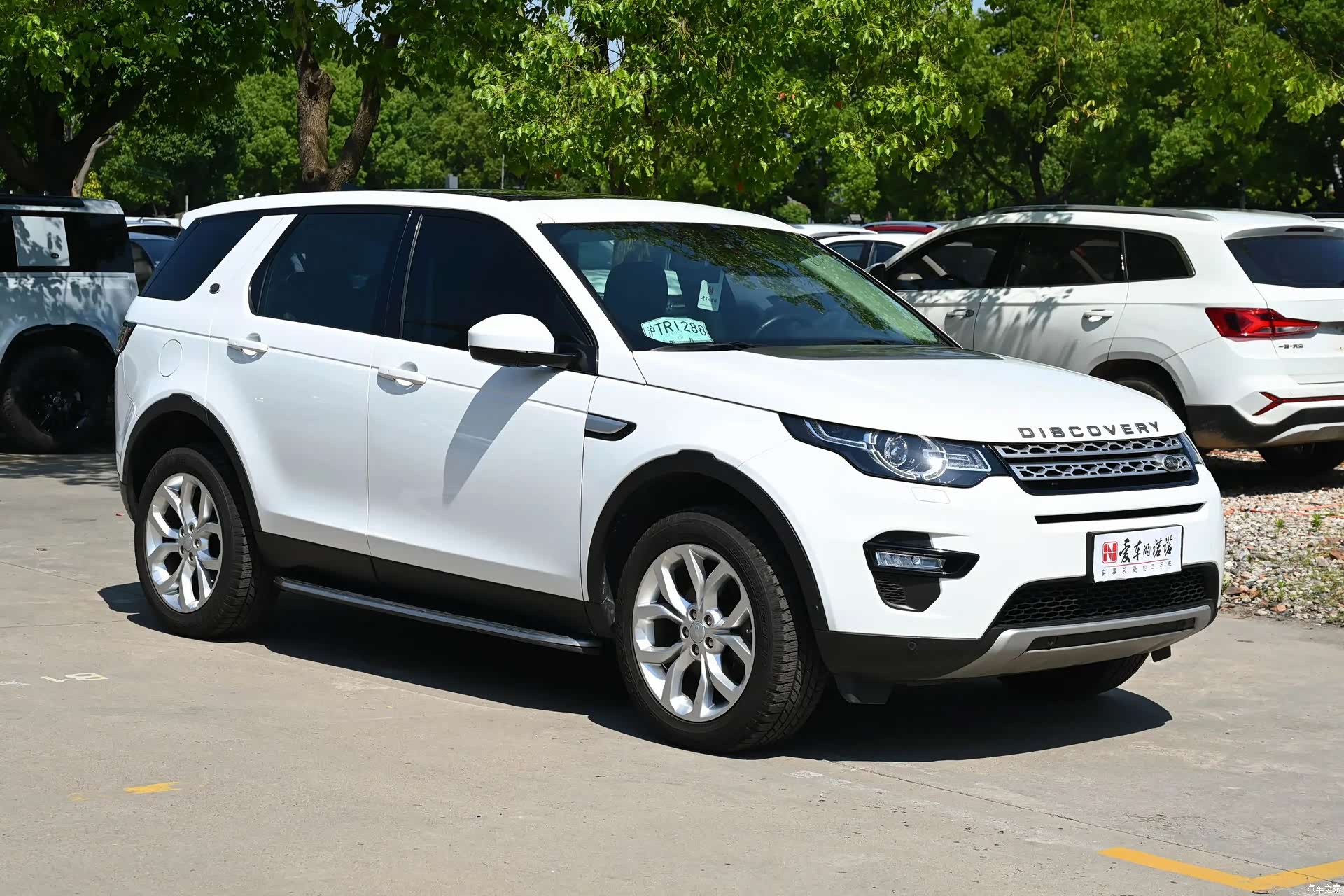Land Rover Discovery, 2018 8