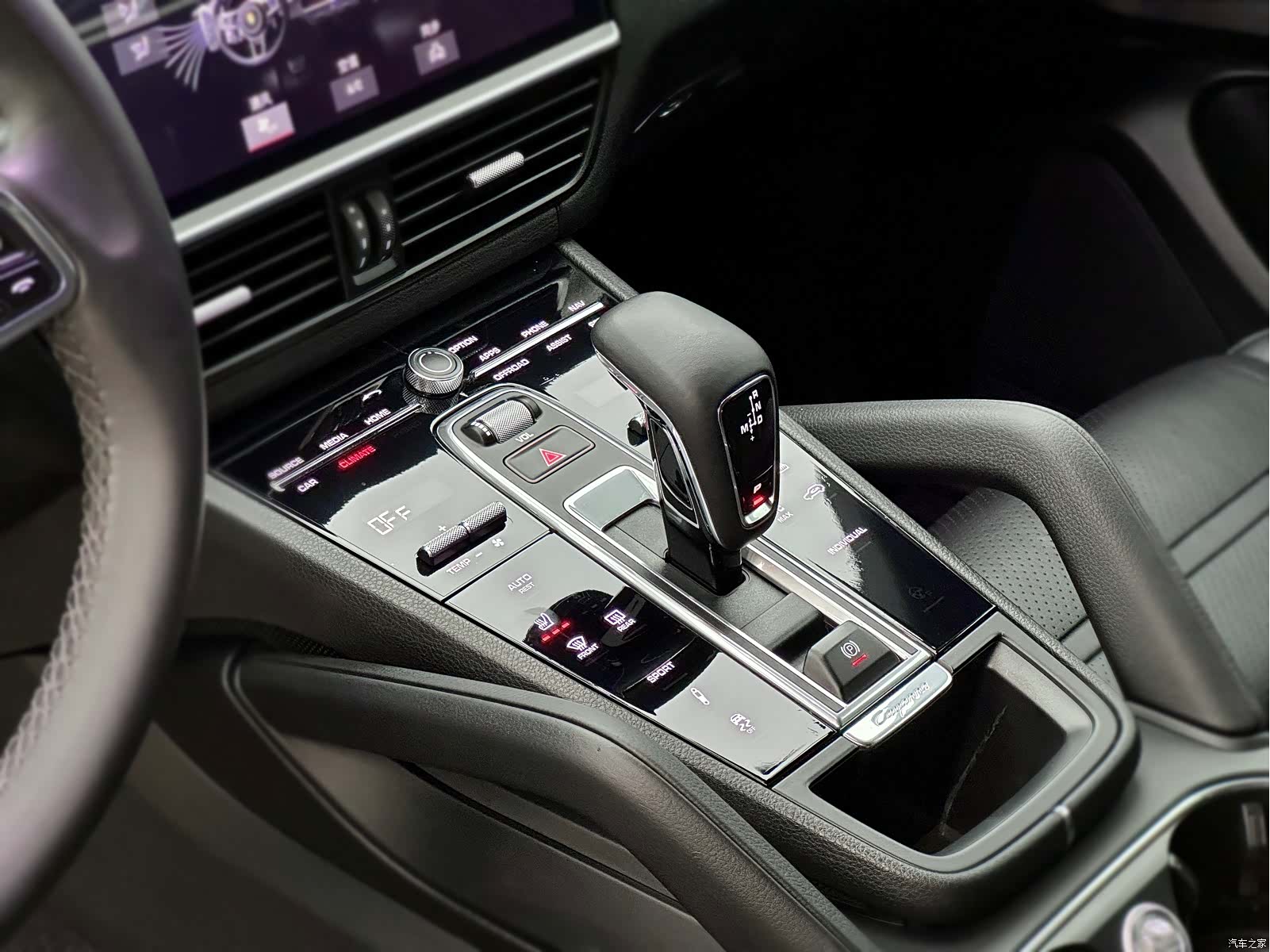 Porsche Cayenne, 2020 22