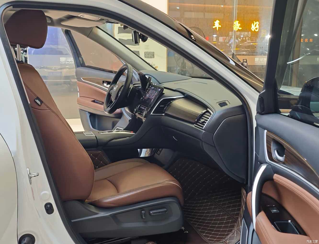 Honda Avancier, 2017 9