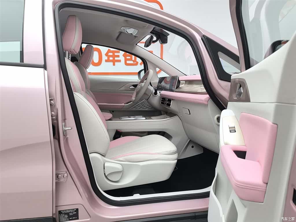 Geely E, 2024 23
