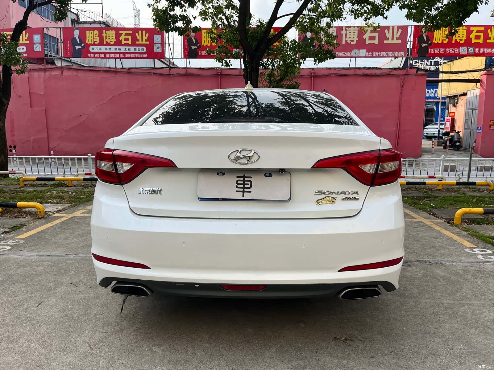 Hyundai Sonata, 2016 6