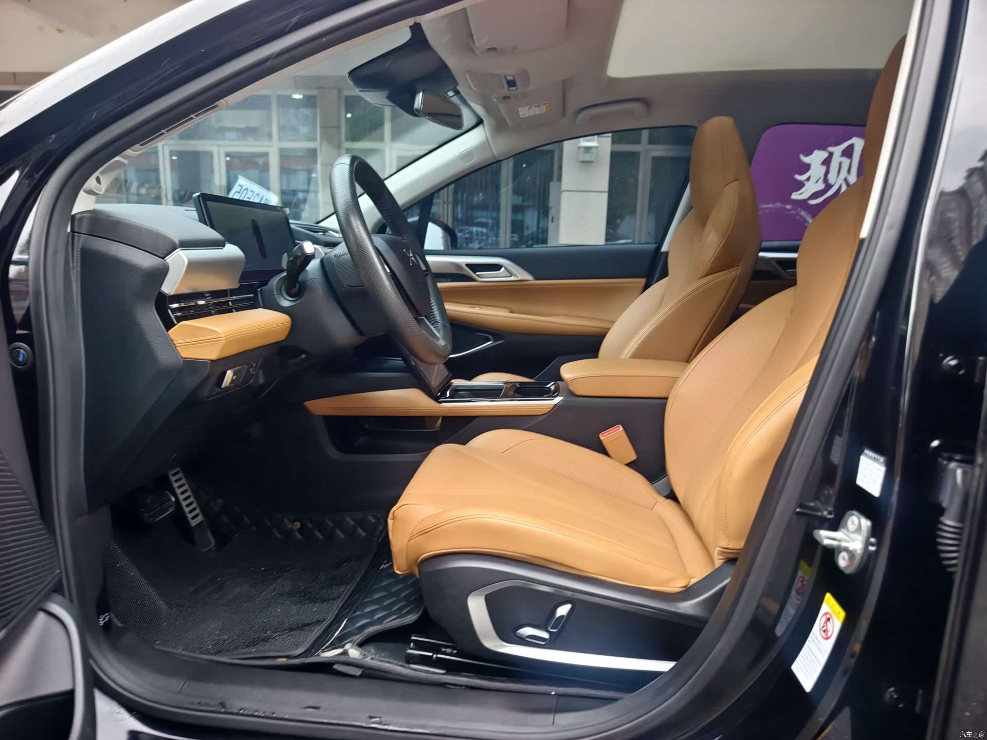 Xpeng P5, 2022 10