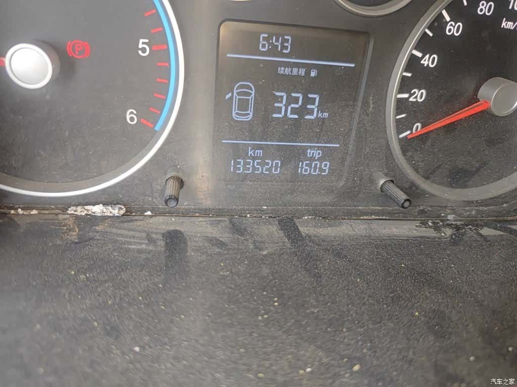 Foton 5 6 7 9, 2023 все фото