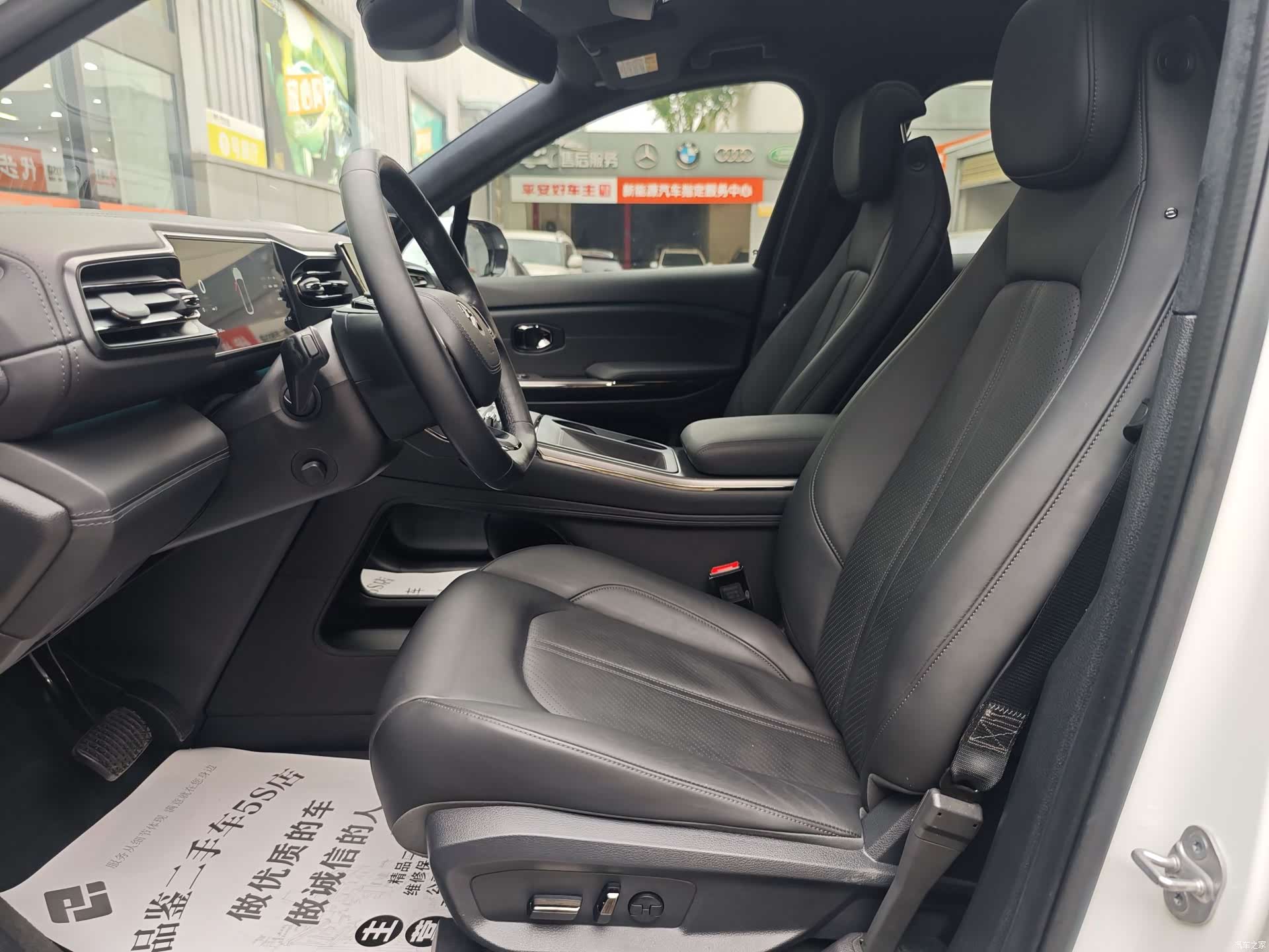 NIO EC6, 2021 16