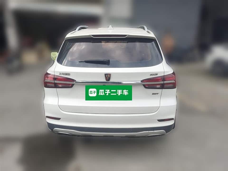 Roewe RX5