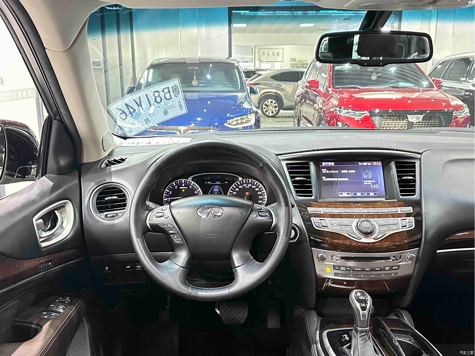 Infiniti QX60, 2017 19