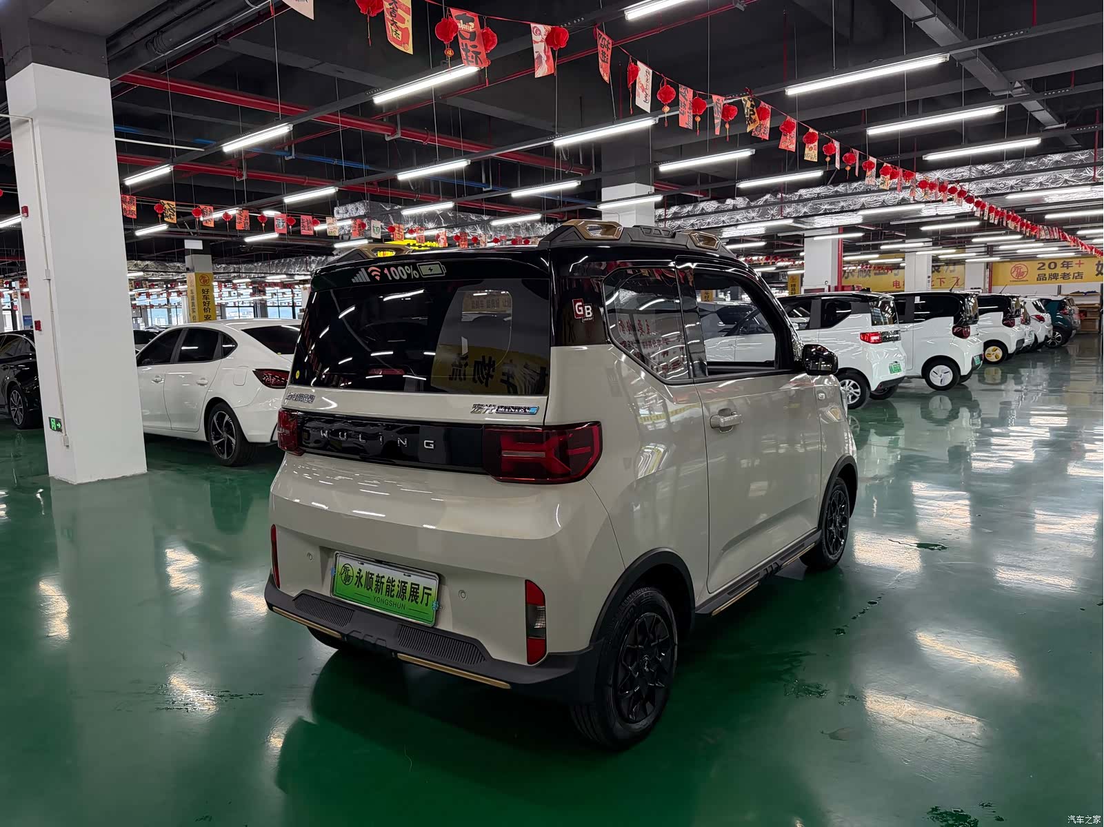 Wuling MINIEV, 2024 9