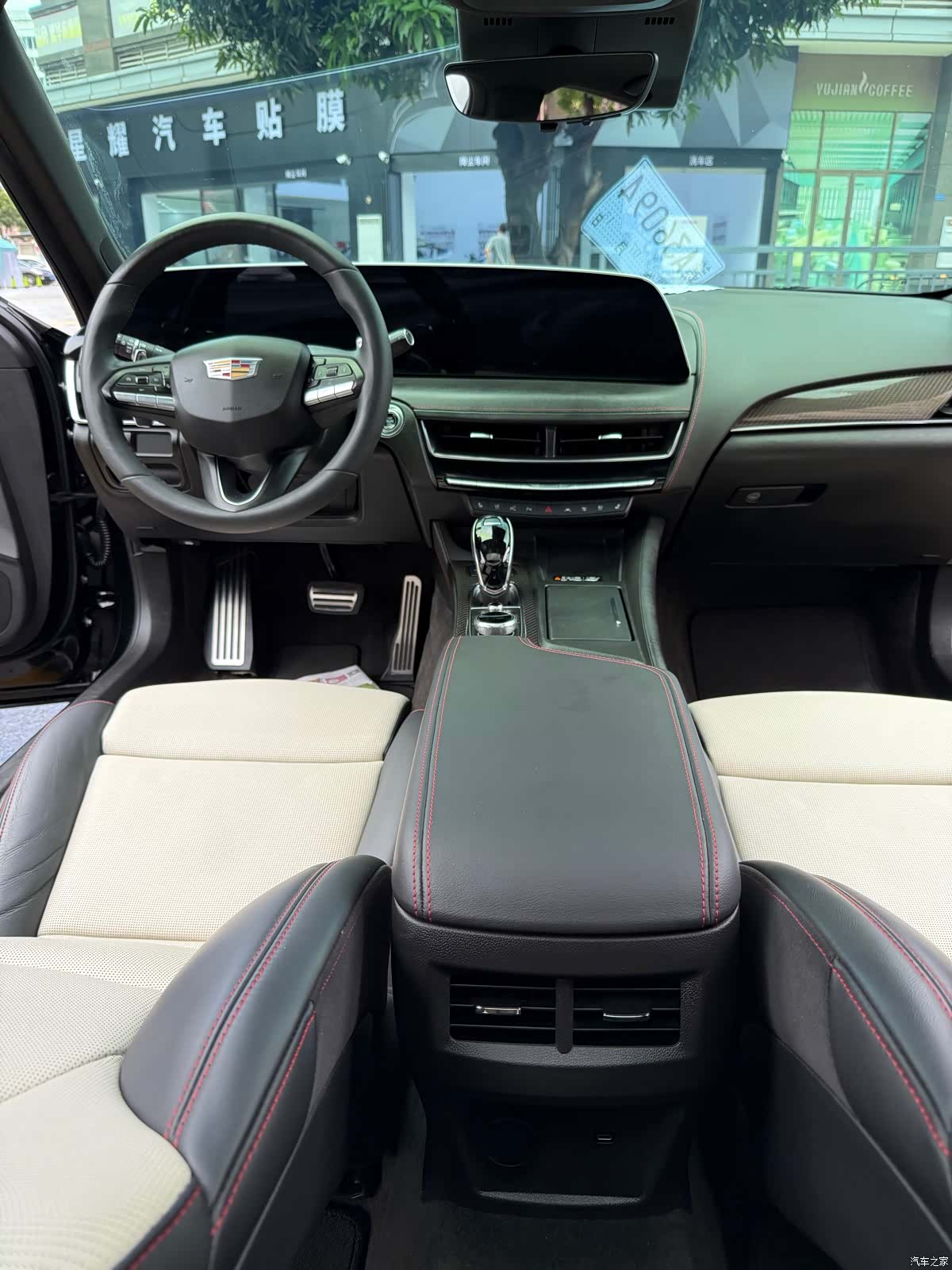 Cadillac CT5, 2024 30