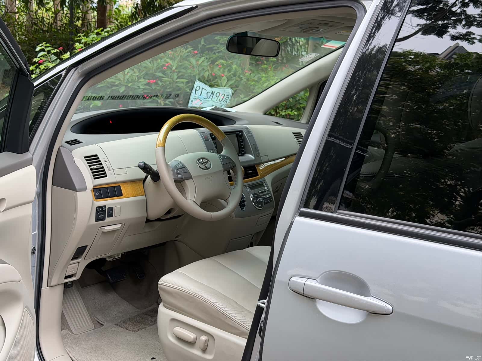 Toyota 7, 2007 6