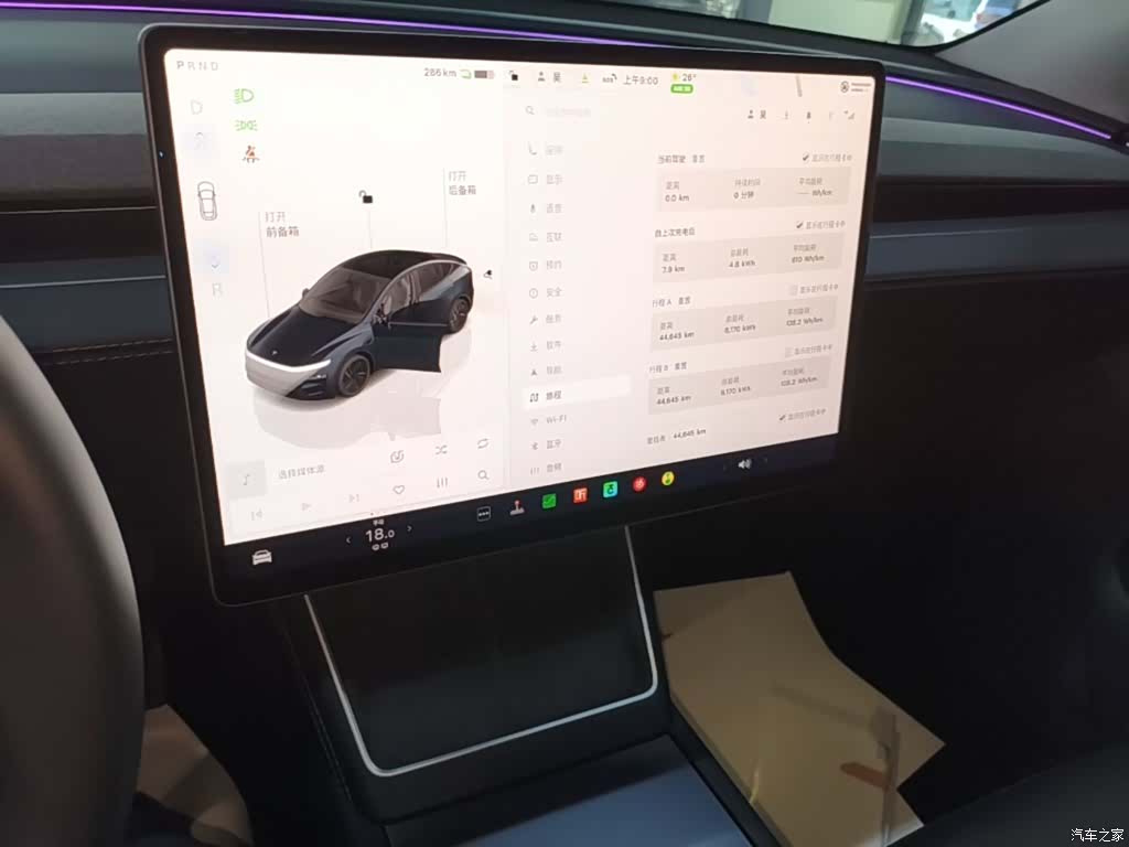Tesla Model Y, 2025 13