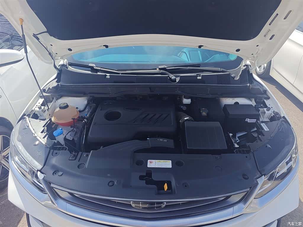 Geely Coolray, 2020 20