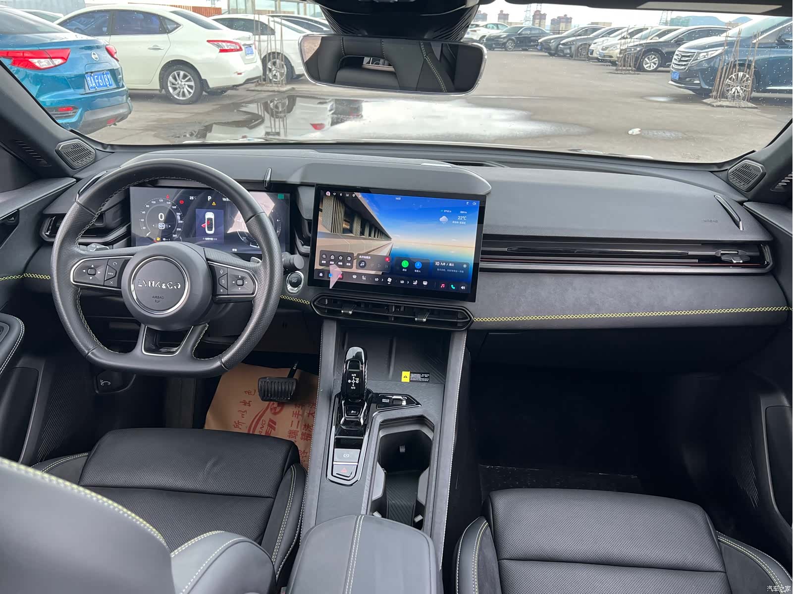 Lynk & Co 02, 2023 8